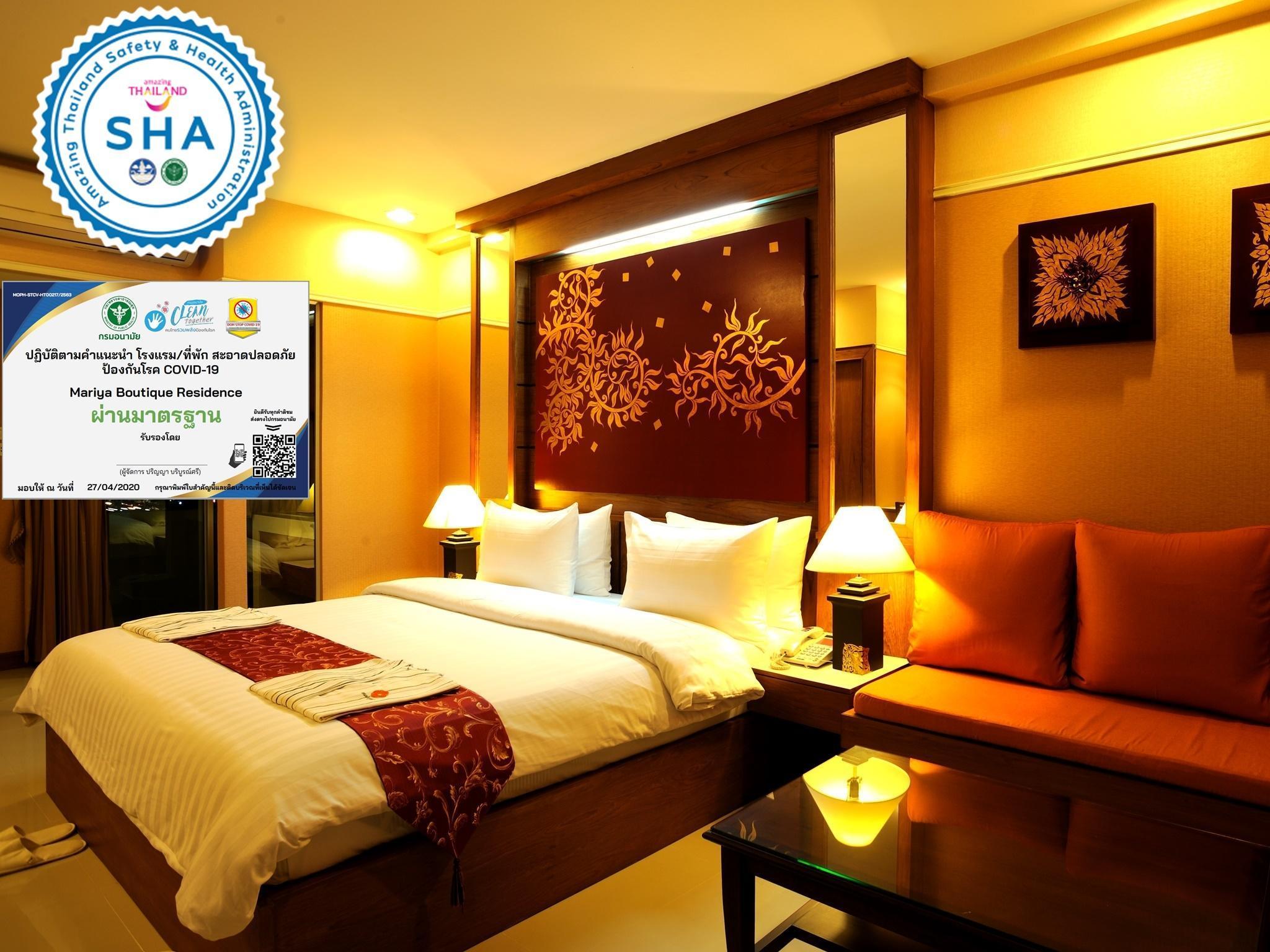 Mariya Boutique Hotel At Suvarnabhumi Airport Bangkok Zewnętrze zdjęcie